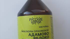 Адамово яблоко: применение и использование настоек в Конверс