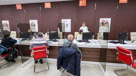 Чем можно отправить документы по России быстро в Конверс