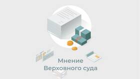 Чем отличается налог от НДС в Конверс