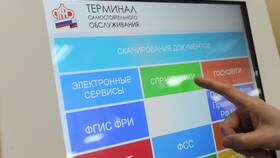 Что нужно для подачи заявления на получение СНИЛС в Конверс