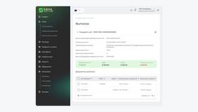 Что такое обслуживание карты Сбербанка в Конверс