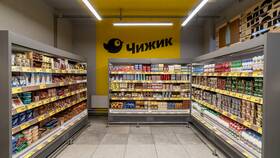 История первого магазина 