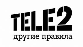 Как активировать интернет на Теле2 в Конверс