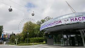Как доехать до Шоссе Революции ГИБДД общественным транспортом в Конверс