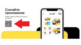 Как написать в поддержку Яндекс Услуг в Конверс