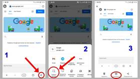Как обойти запрет на создание скриншотов на Android в Конверс