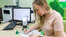 Как оформить накопительную пенсию в Сбербанке в Конверс