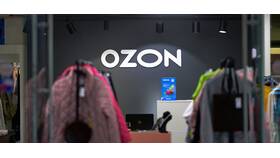 Как оформить возврат телефона на Ozon в Конверс