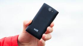 Как определить местоположение по номеру телефона Tele2 в Конверс