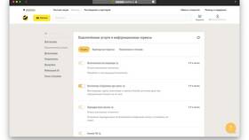 Как отключить услуги Билайн на телефоне в Конверс