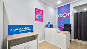 Как открыть карту Ozon в пункте выдачи заказов (ПВЗ) в Конверс