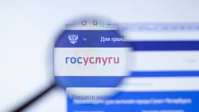 Как отменить запись на госуслугу в ГИБДД в Конверс