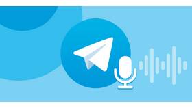 Как отправить голосовое сообщение в Telegram в Конверс