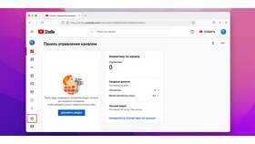 Как отвязать аккаунт YouTube в Конверс