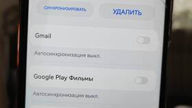 Как отвязать Android-устройство от аккаунта Google в Конверс