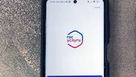 Как подать заявление на развод через Госуслуги в Конверс