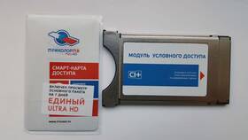 Как подключить модуль Триколор к телевизору в Конверс