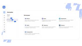 Как подключить платежную систему к Telegram в Конверс