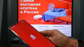 Как погасить проценты по ипотеке в Конверс