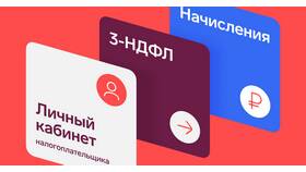 Как получить электронную подпись через СберБанк Онлайн в Конверс