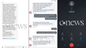 Как пополнить телефон МТС бесплатно в Конверс