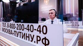 Как позвонить Владимиру Путину в Конверс