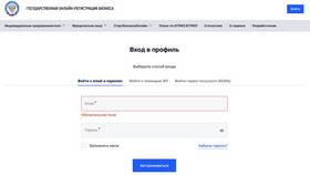 Как прекратить регистрацию в ФНС в Конверс