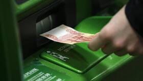 Как превратить СберСпасибо в рубли в Конверс