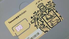 Как проверить номер SIM-карты Тинькофф в Конверс