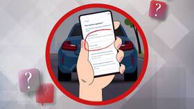 Как снять арест с автомобиля через Госуслуги в Конверс