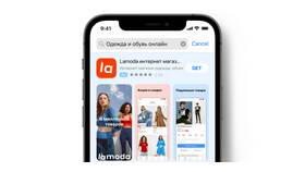 Как совершить покупку на Lamoda в Конверс