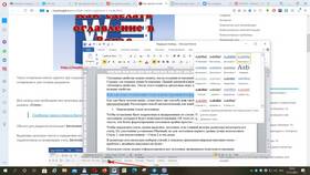 Как создать таблицу в Word: пошаговая инструкция в Конверс