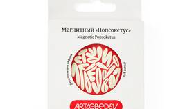 Как убрать магнит: практические рекомендации в Конверс
