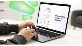 Как установить приложение Мегафон на Android в Конверс