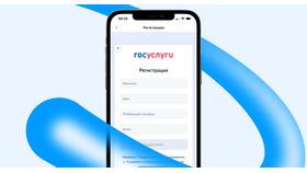 Как установить запрет на входящий номер в Конверс