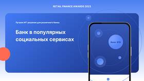 Как узнать баланс карты ВТБ через SMS в Конверс