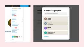 Как узнать контактный телефон продавца на Авито в Конверс