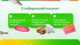 Как заблокировать аккаунт в сервисе Купер в Конверс