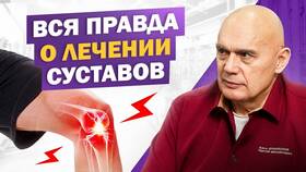 Кларитромицин: инструкция по применению для взрослых в Конверс