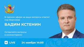 Почему Инна Стужева пропала из публичного пространства