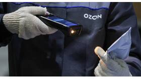 Почему на Ozon требуется предоплата товаров в Конверс