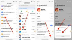 Почему не читаются документы: причины и решения в Конверс