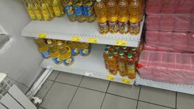 Почему не получается списать бонусы в Магните в Конверс