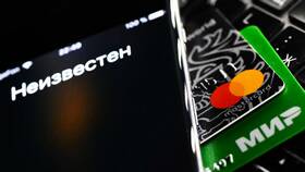 Почему не пришли бонусы ВТБ в Конверс
