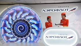 Почему не работает приложение Аэрофлот в Конверс
