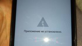 Почему не устанавливается приложение Сбербанк: причины и решения в Конверс