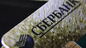 Почему Сбербанк берет комиссию в Конверс
