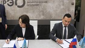 Правильное написание слова 