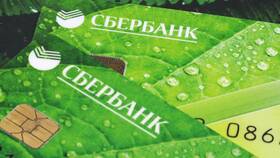 Реквизиты счета в Сбербанке: как узнать и правильно использовать в Конверс