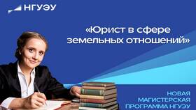 Товарищество как юридическое лицо: курсовая работа в Конверс